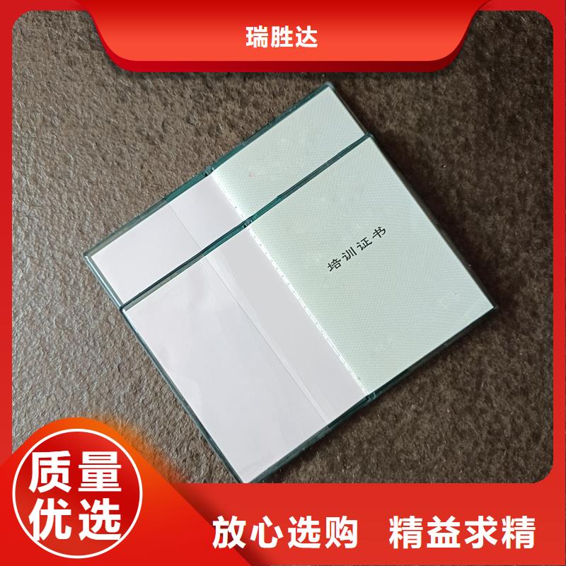 专注细节使用放心