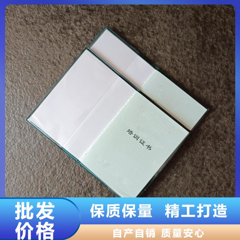 专注细节使用放心