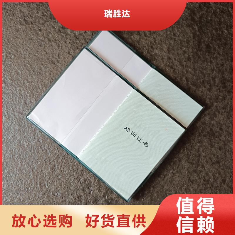 您想要的我们都有