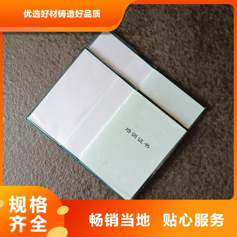 防伪标签生产厂家-视频-防伪标签生产厂家|云南省昆明市|西山|嵩明|曲靖|迪庆|保山|临沧|丽江
