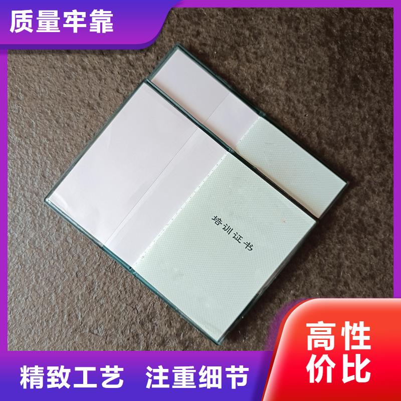 现货充足量大优惠