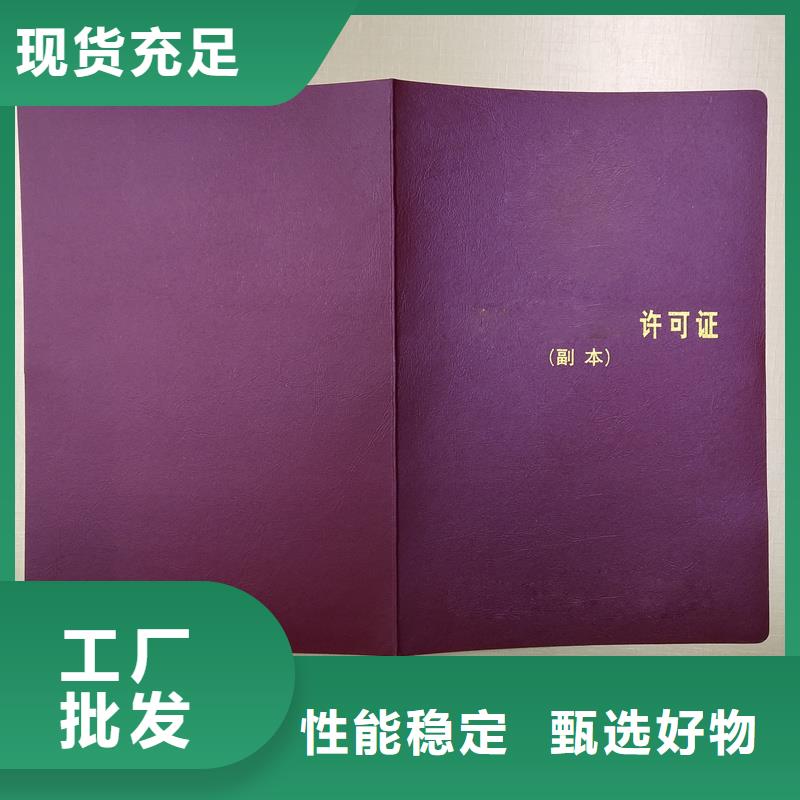 用心做产品