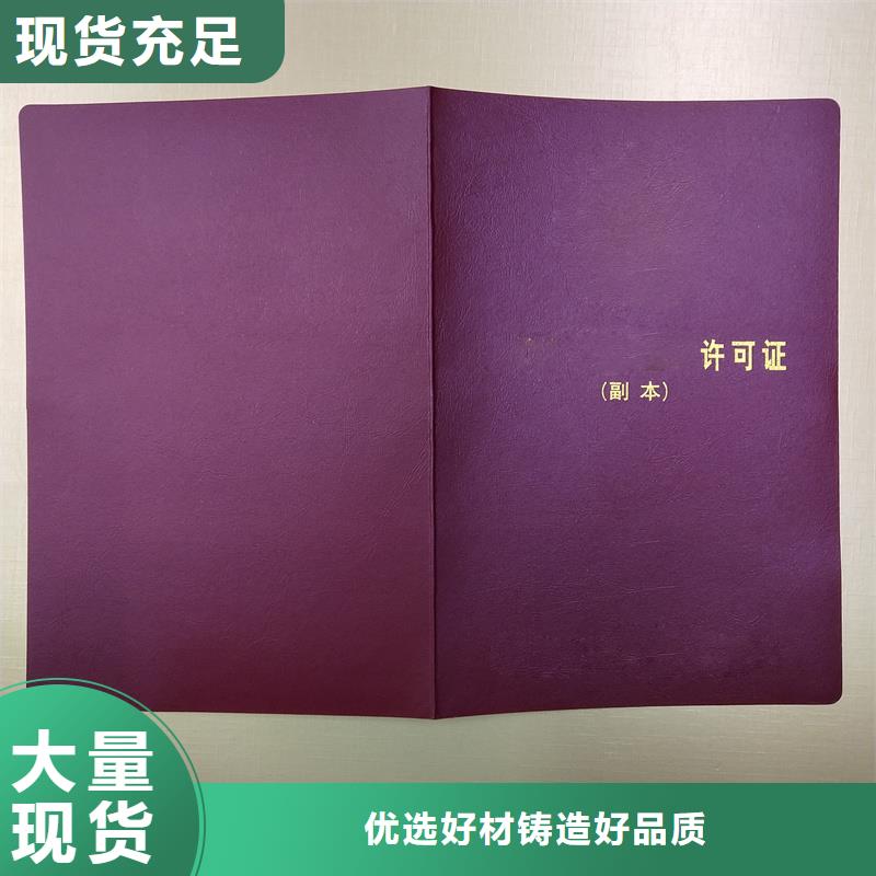 源头工厂
