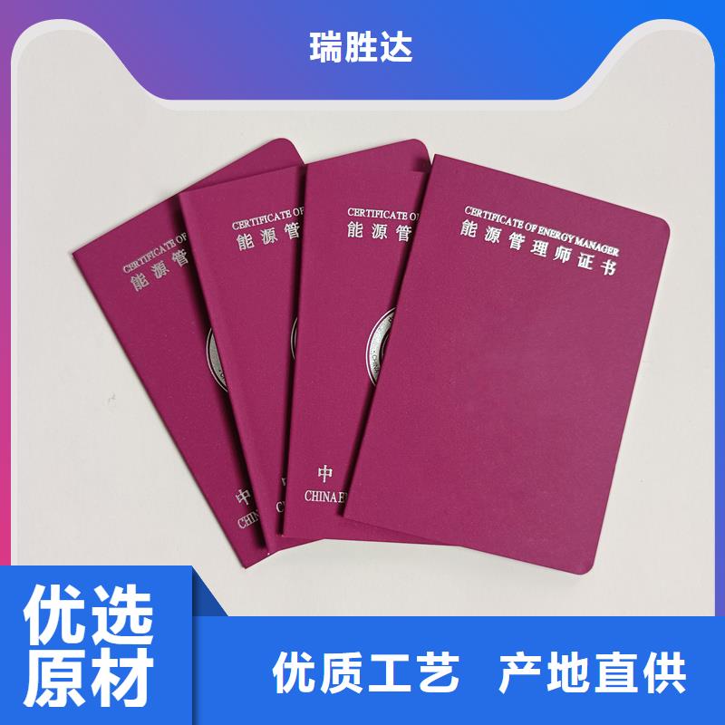 好厂家有担当