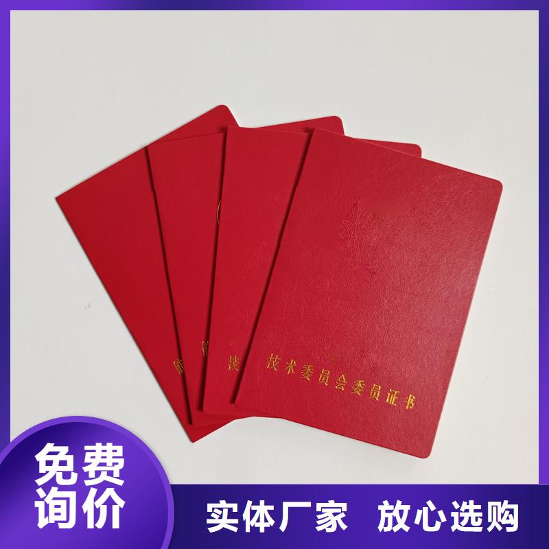 不只是质量好