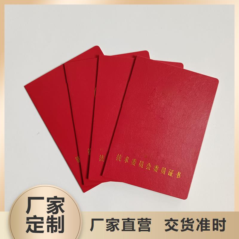 实力厂家直销