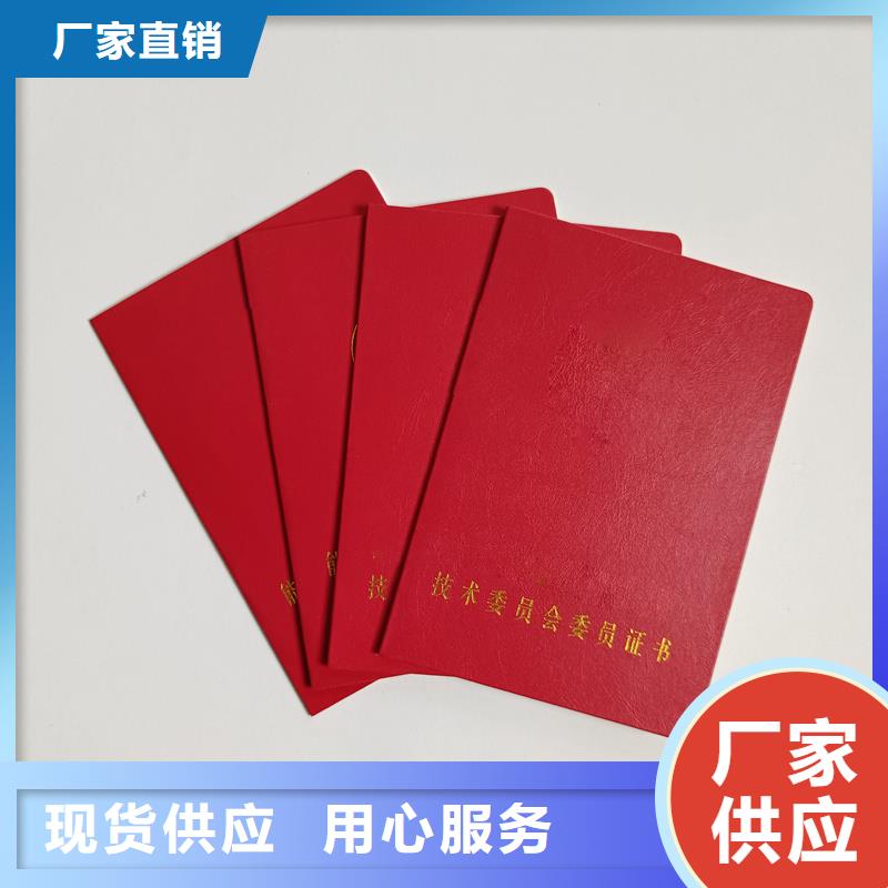 防伪标签生产厂家-视频-防伪标签生产厂家-瑞胜达(玉林市分公司)服务区域兴业|玉州|北海|河池|梧州|防城港