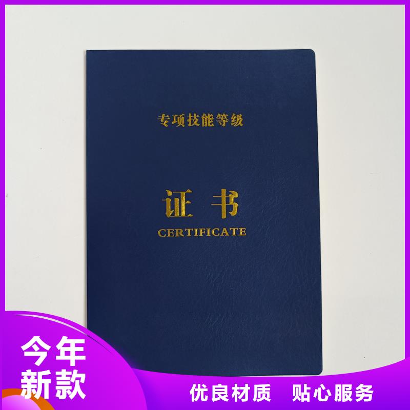 厂家直销直供