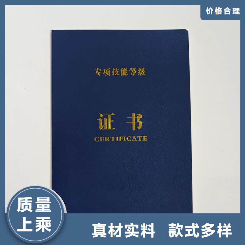 型号齐全