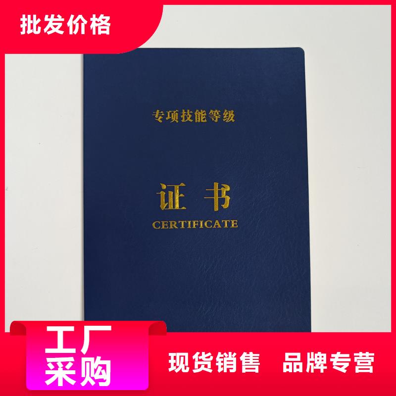 一站式厂家