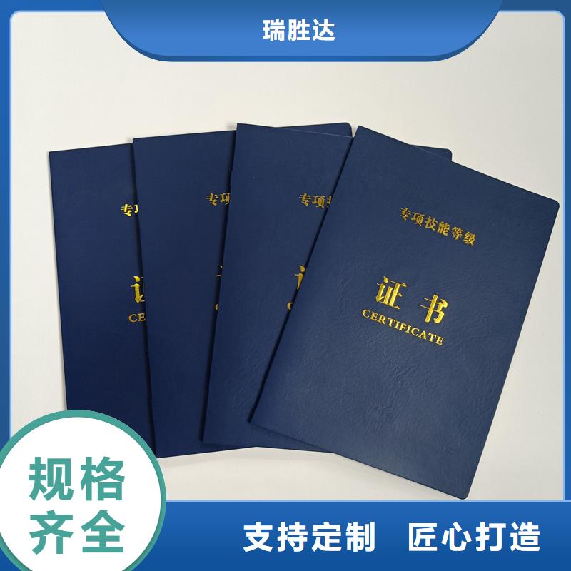 产地厂家直销