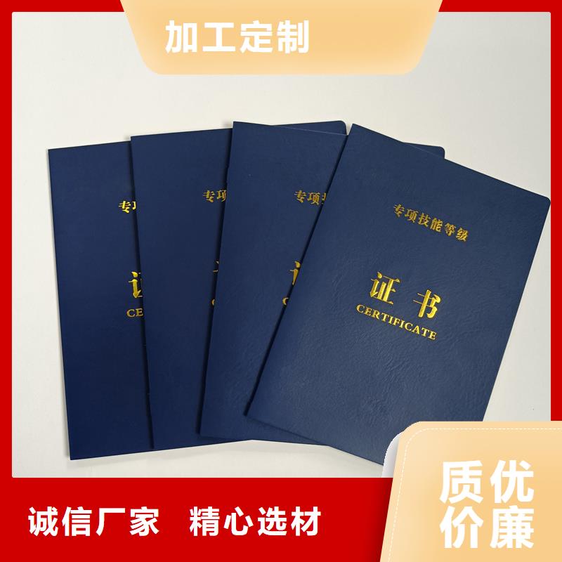 型号齐全