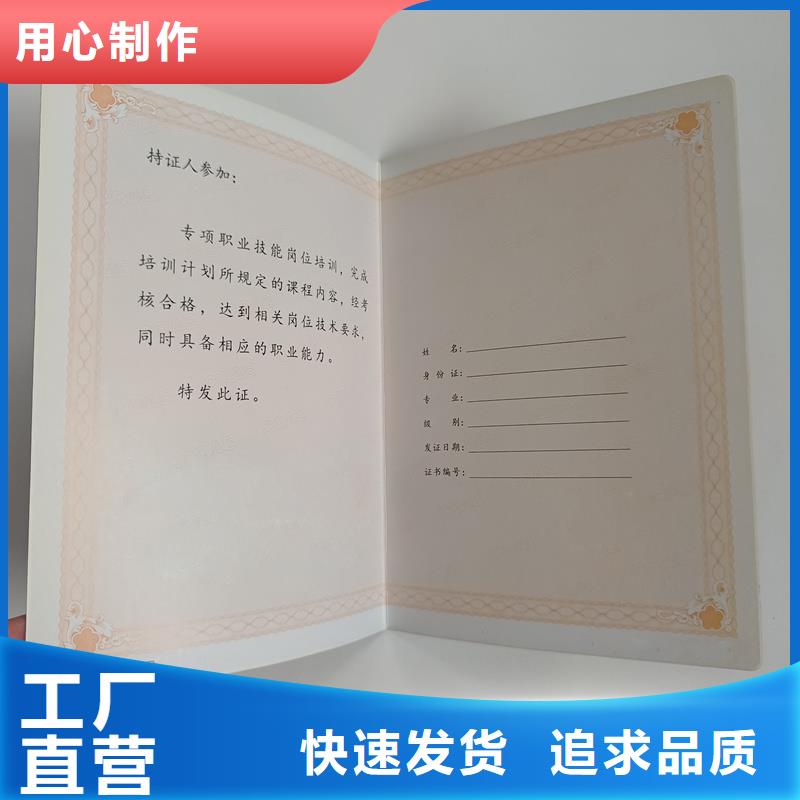 热销产品