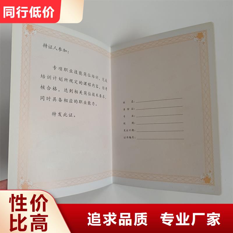 型号齐全