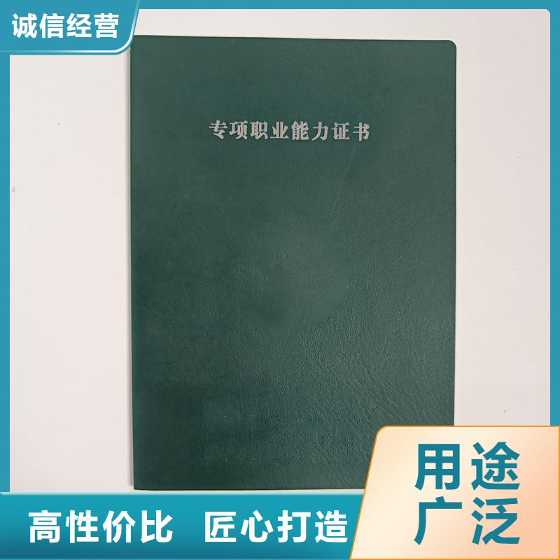 产地厂家直销