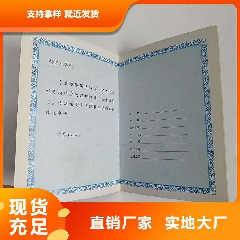 型号齐全