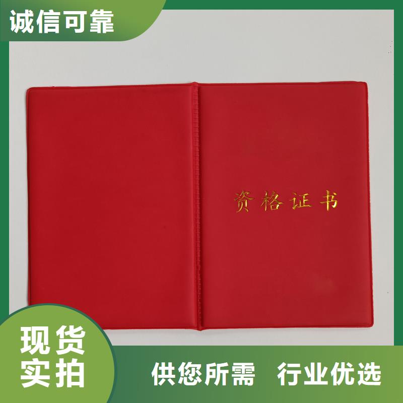 热销产品