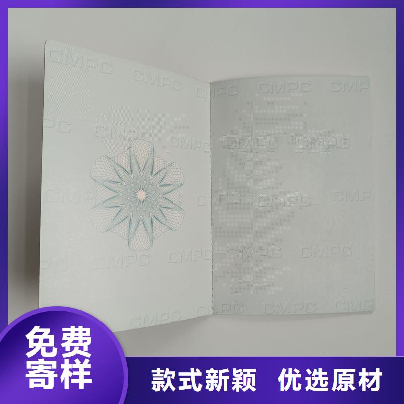 用心做好细节