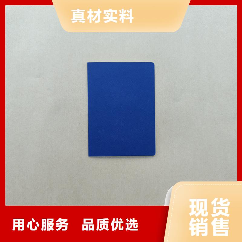 全新升级品质保障