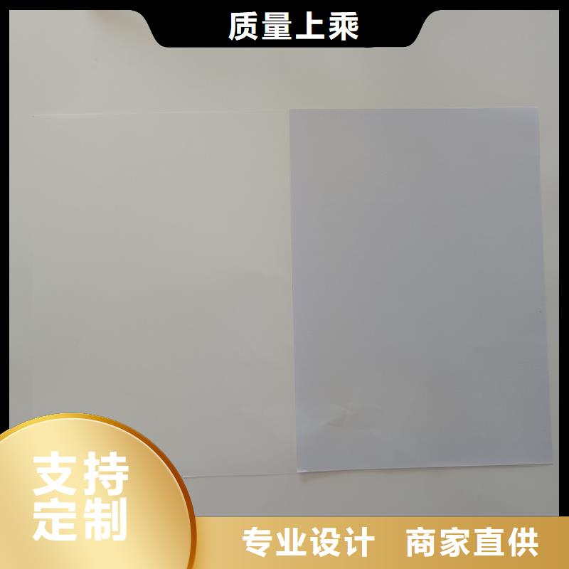 检测报告防伪水印纸防复印纸厂家型号齐全