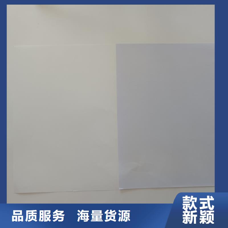 检测报告防伪水印纸防复印纸厂家直销