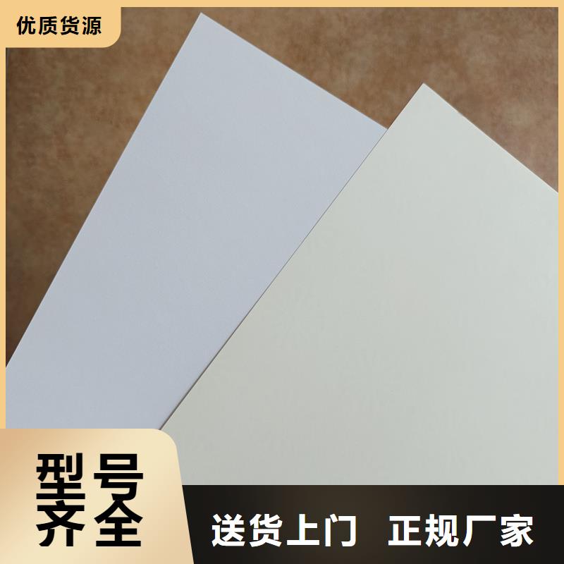 检测报告防伪水印纸防复印纸常年供应