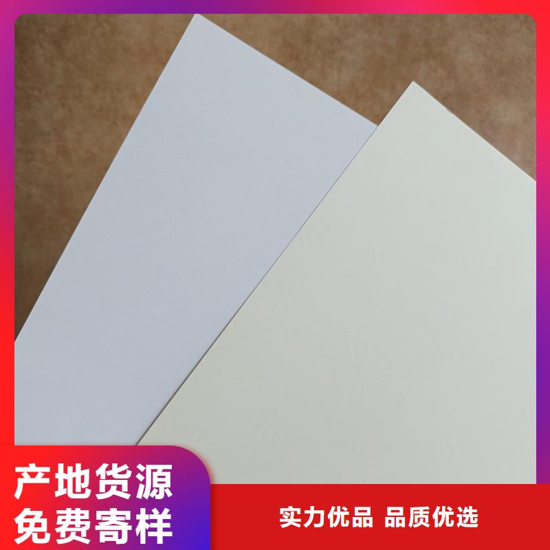 检测报告防伪水印纸防复印纸我们更专业