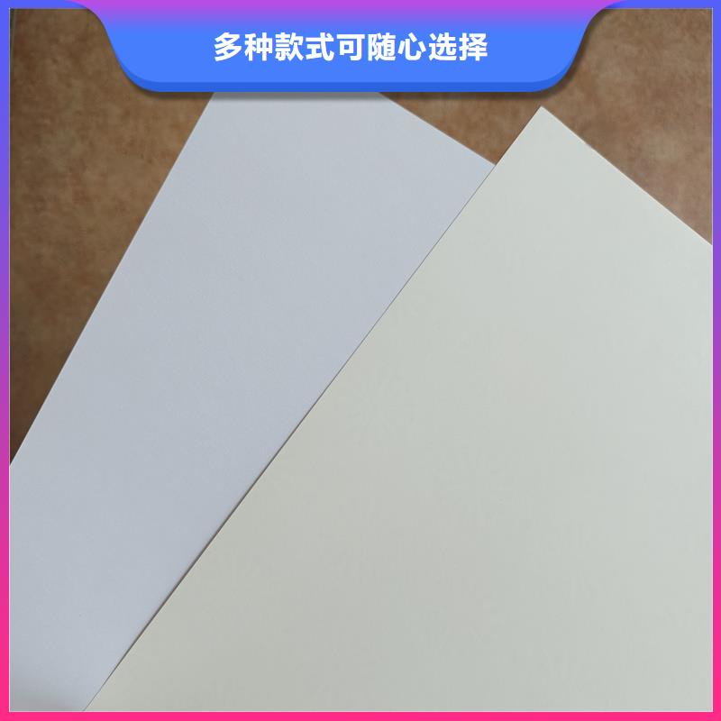 检测报告防伪水印纸防复印纸品质保障价格合理