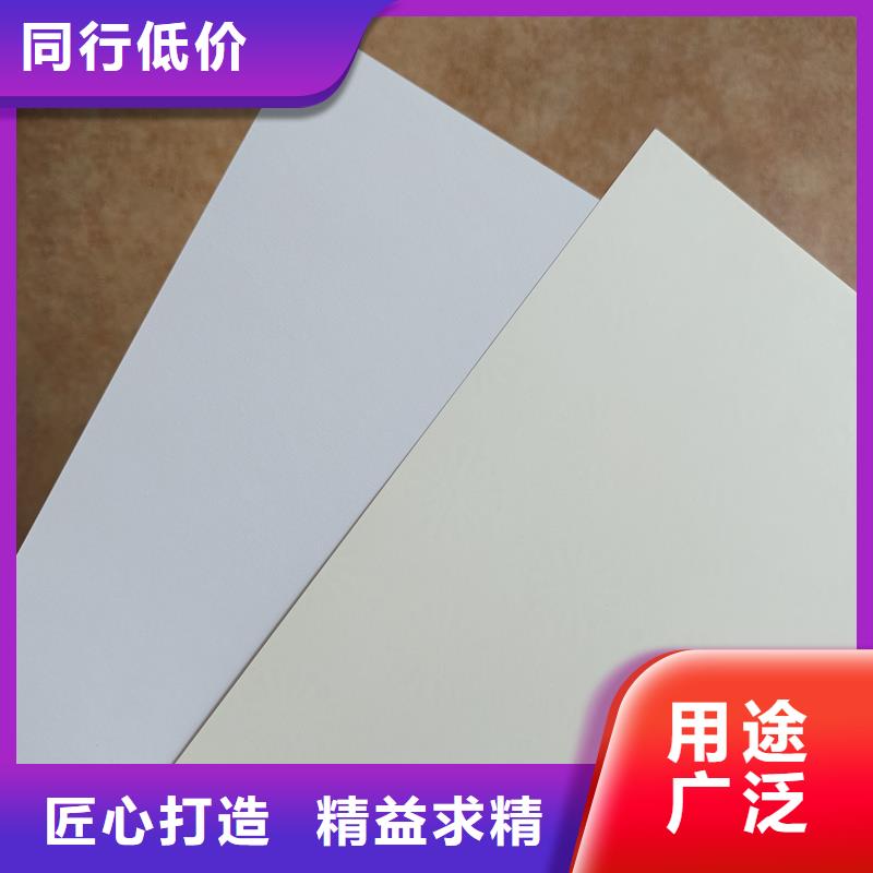 检测报告防伪水印纸防复印纸品质保证实力见证