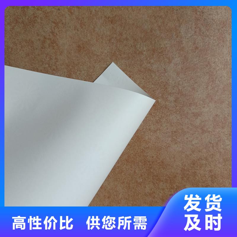 检测报告防伪水印纸防复印纸真实拍摄品质可靠