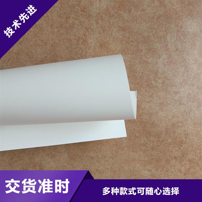 检测报告防伪水印纸防复印纸服务至上