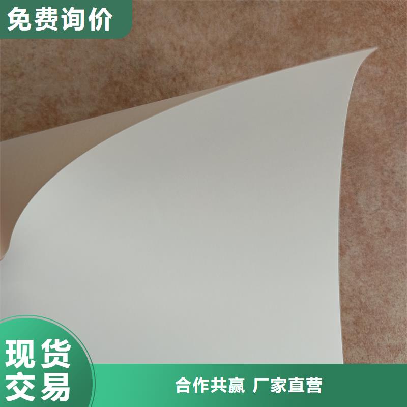 检测报告防伪水印纸防复印纸现货销售