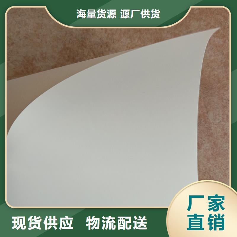 检测报告防伪水印纸防复印纸品质优选