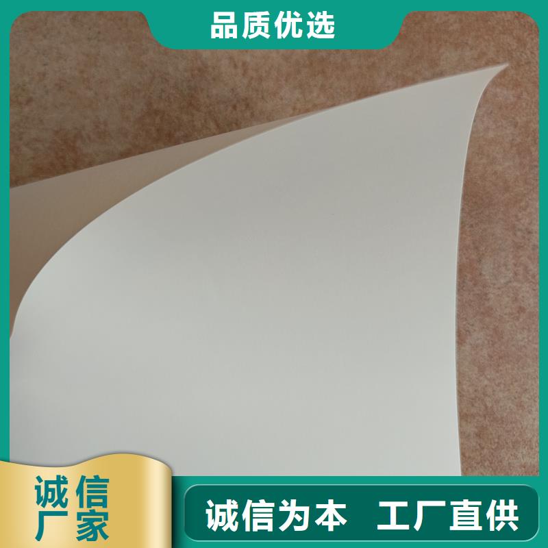  检测报告防伪水印纸防复印纸应用领域