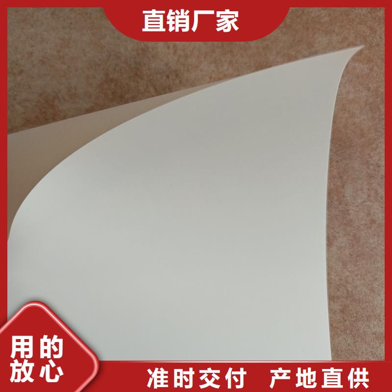 检测报告防伪水印纸防复印纸经验丰富质量放心