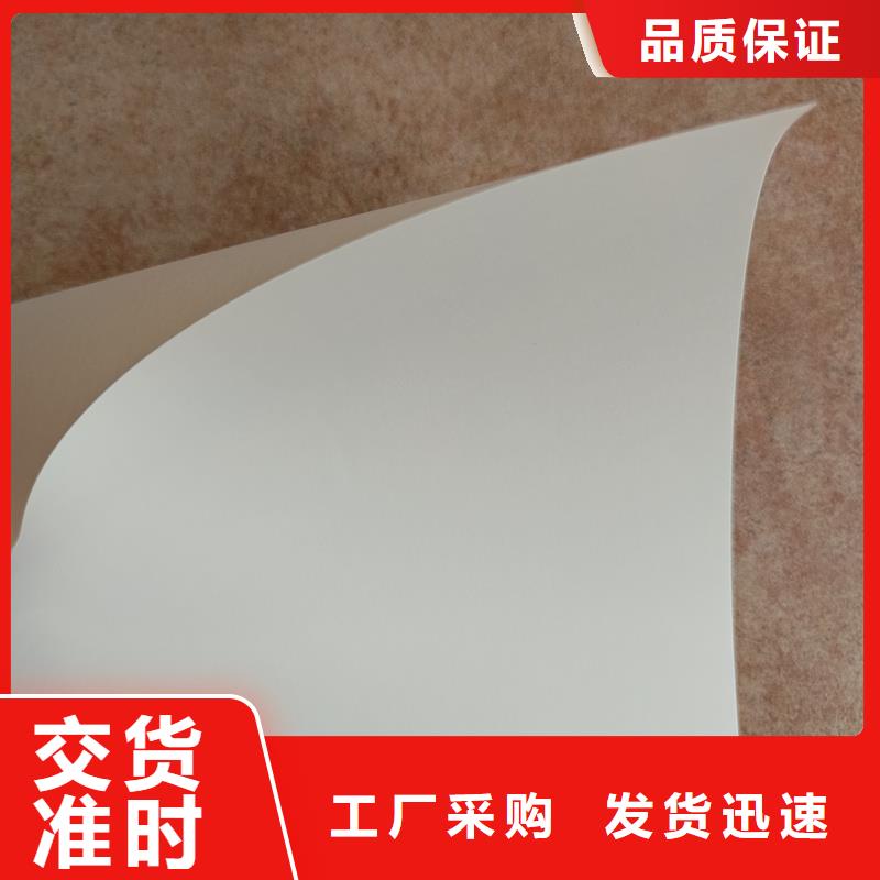 检测报告防伪水印纸防复印纸质量检测