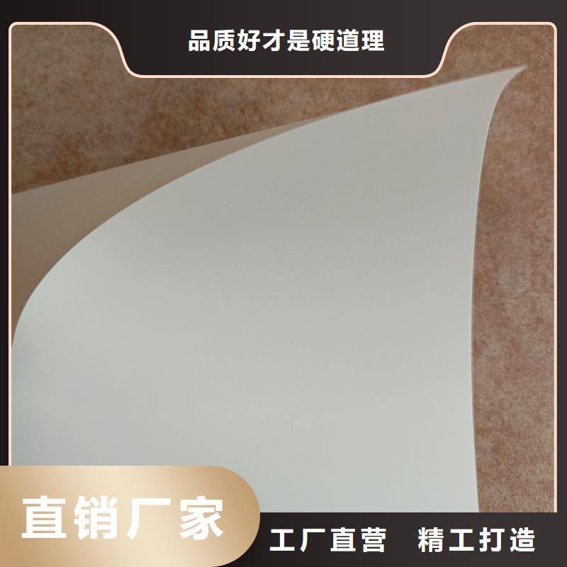 检测报告防伪水印纸防复印纸现货充足