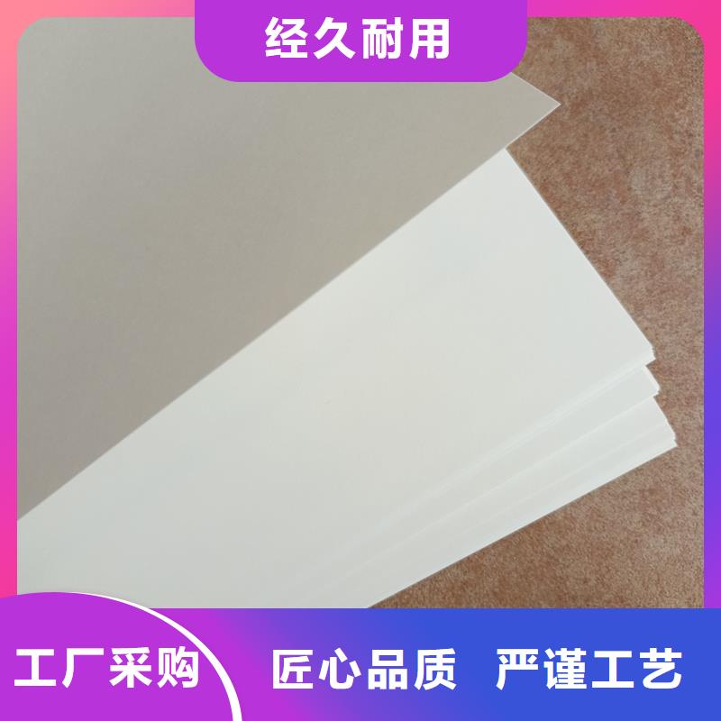 检测报告防伪水印纸防复印纸真实拍摄品质可靠