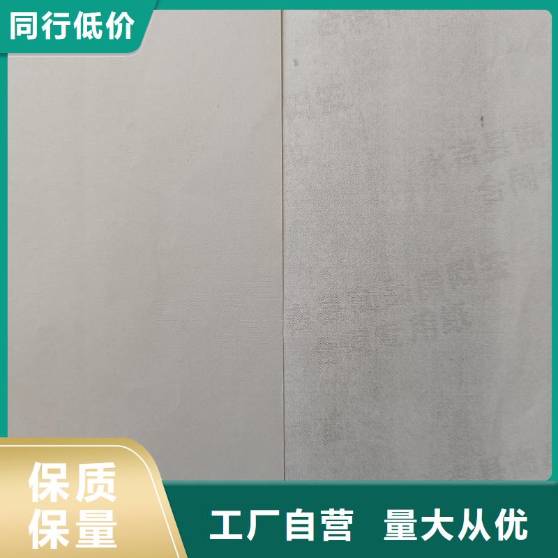 检测报告防伪水印纸防复印纸厂家直发