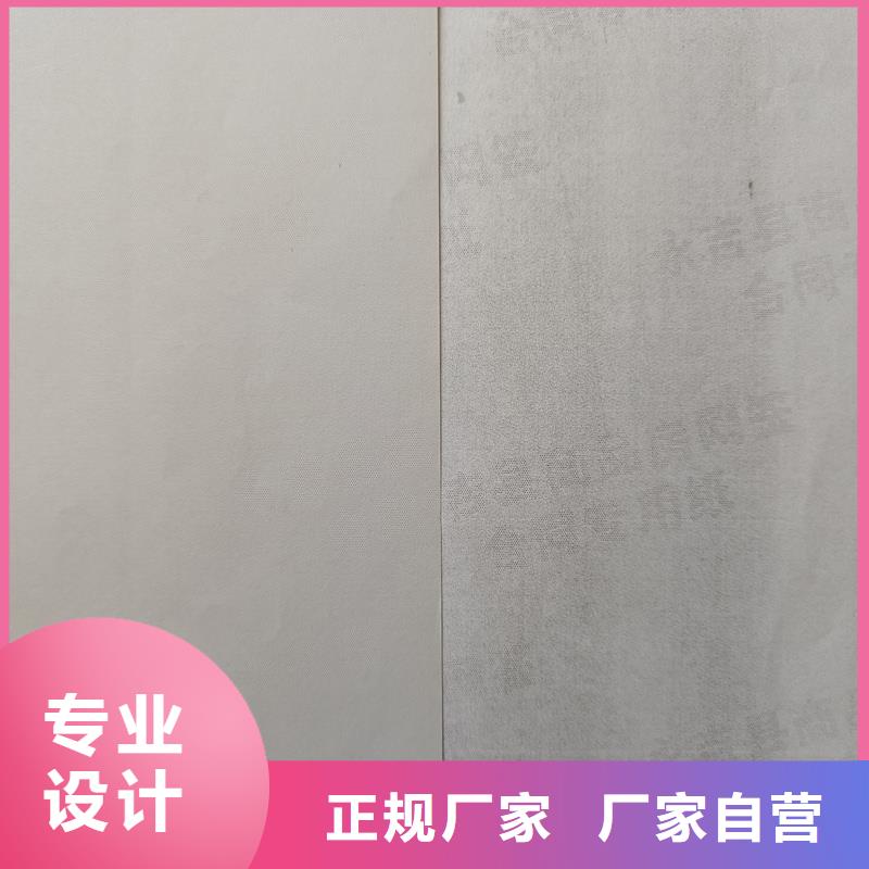 检测报告防伪水印纸防复印纸常年出售