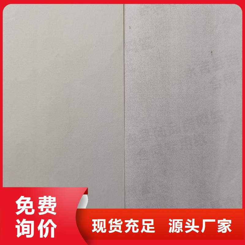 检测报告防伪水印纸防复印纸专业生产设备