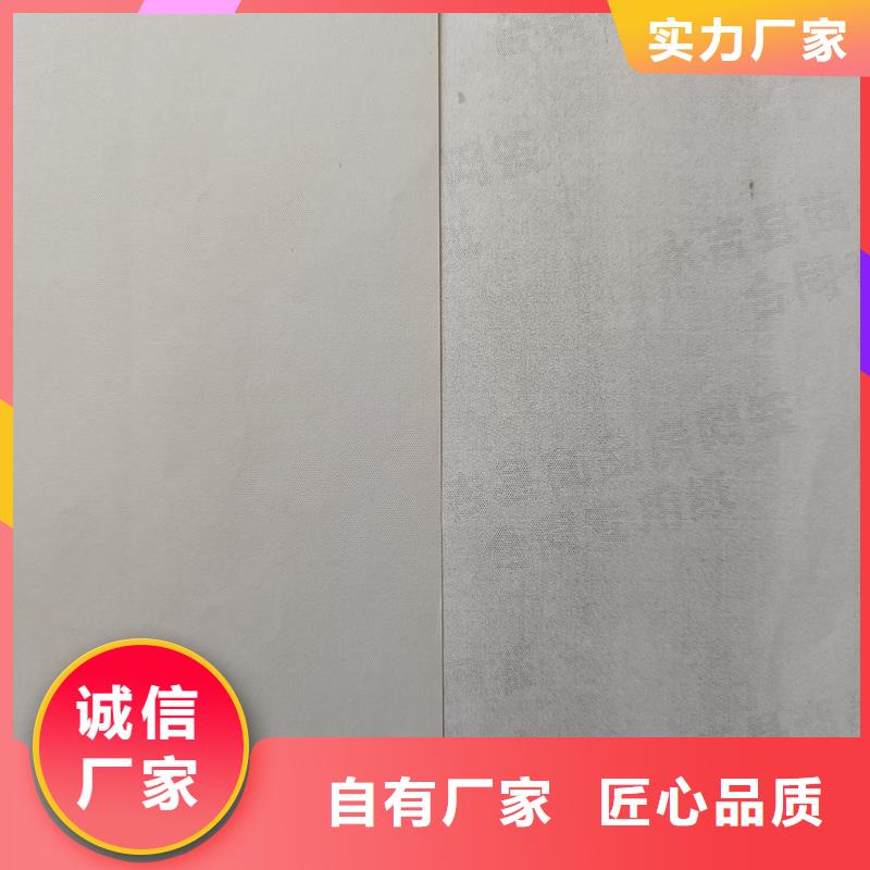 检测报告防伪水印纸防复印纸品质之选
