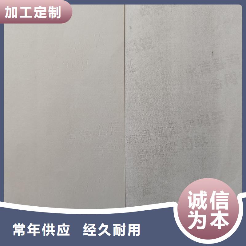检测报告防伪水印纸防复印纸实体厂家大量现货