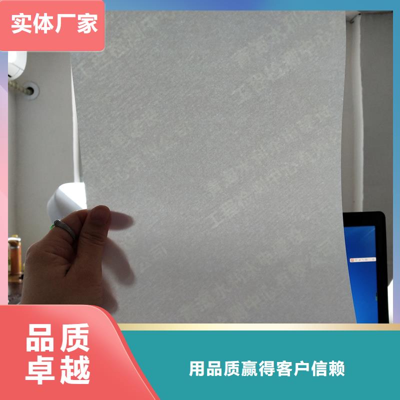 检测报告防伪水印纸防复印纸品牌专营