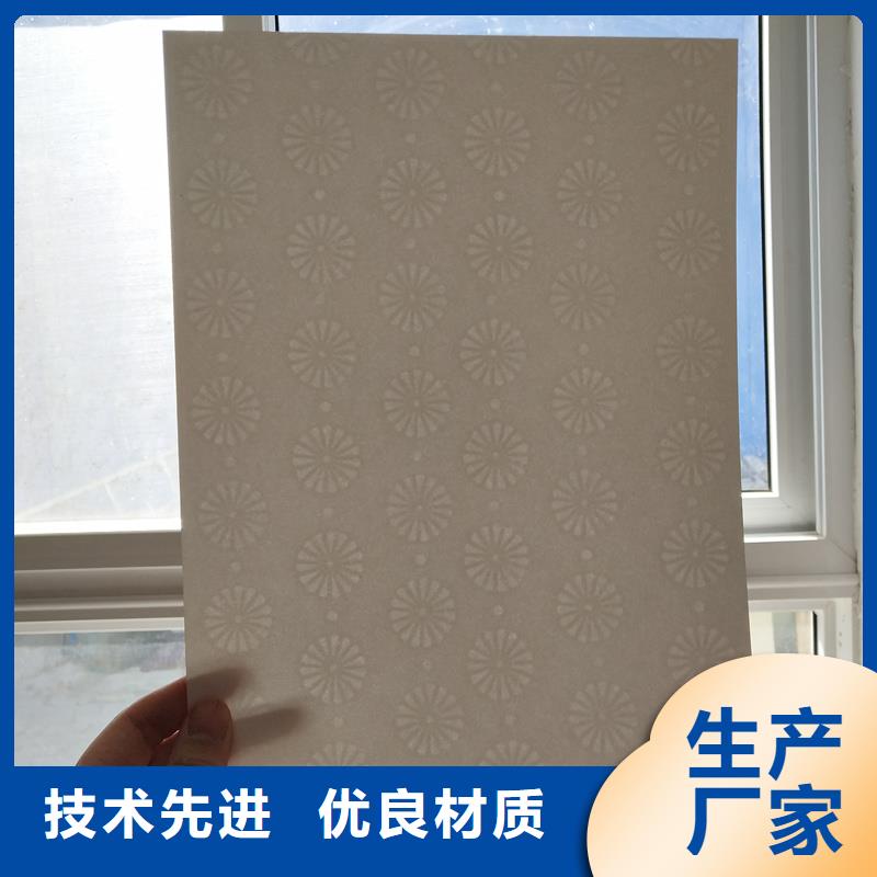 检测报告防伪水印纸防复印纸品质之选