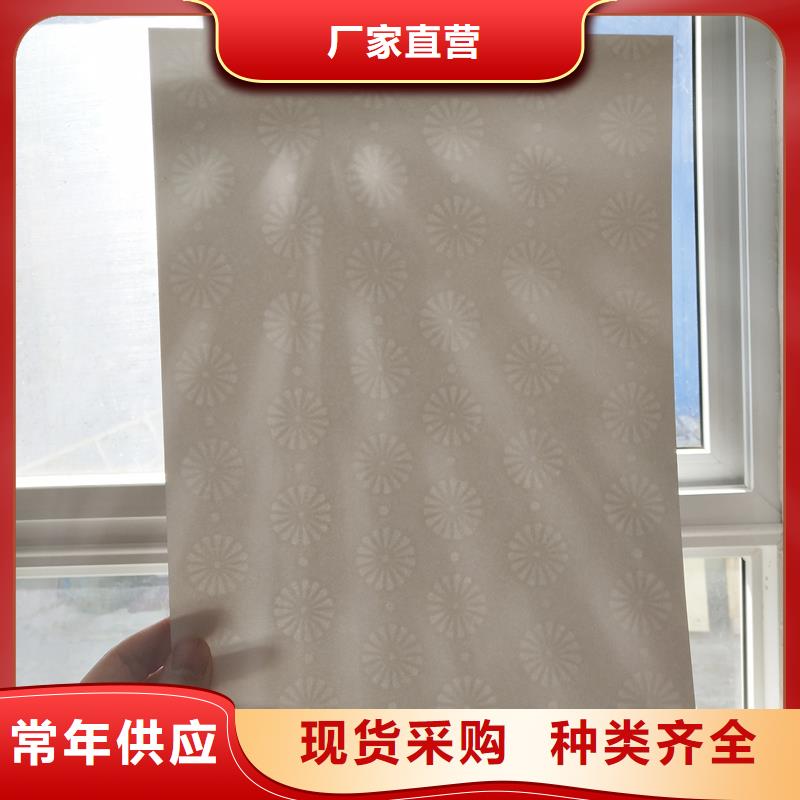 检测报告防伪水印纸防复印纸品牌专营