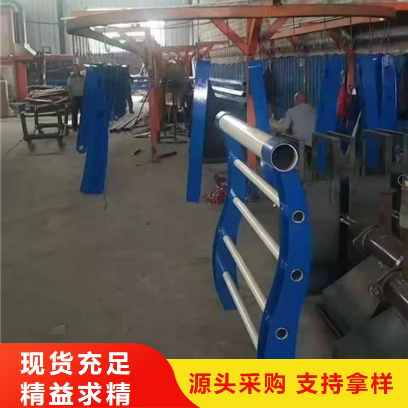 桥梁护栏-【桥梁护栏】支持拿样