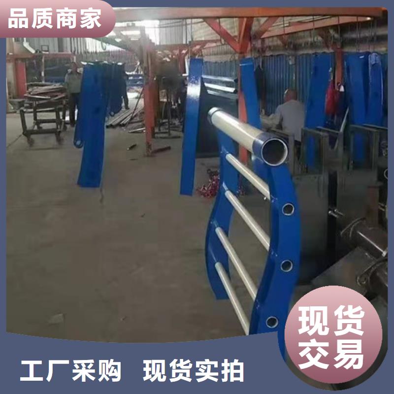 【桥梁护栏-不锈钢复合管护栏N年专注】