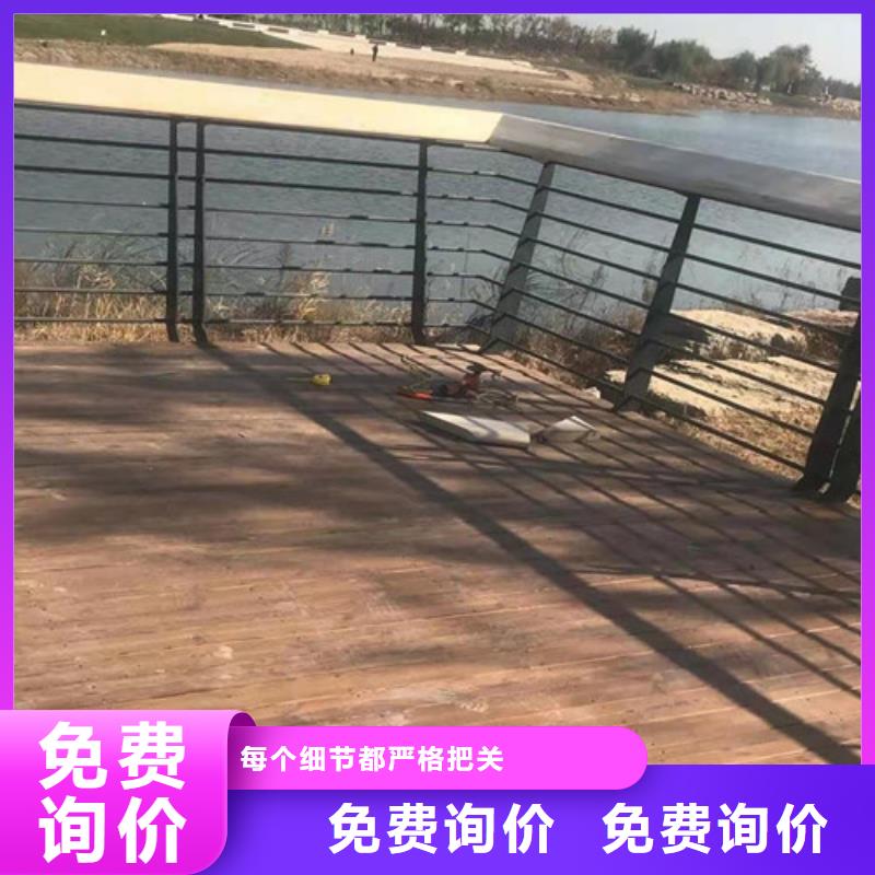 桥梁护栏铝合金护栏实地大厂
