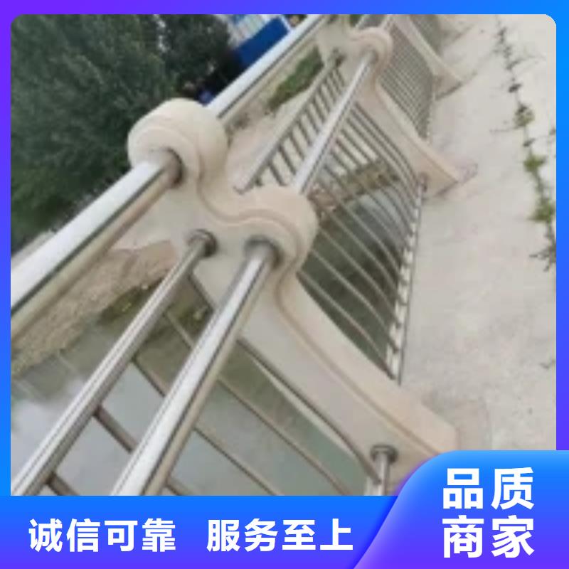 【桥梁护栏【市政护栏】严谨工艺】